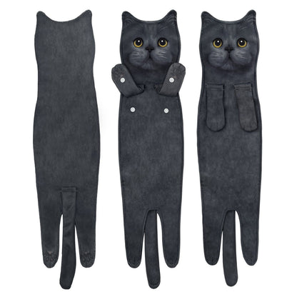 🎁 Early Christmas Sale 🎅 Funny Cat Hand Towels